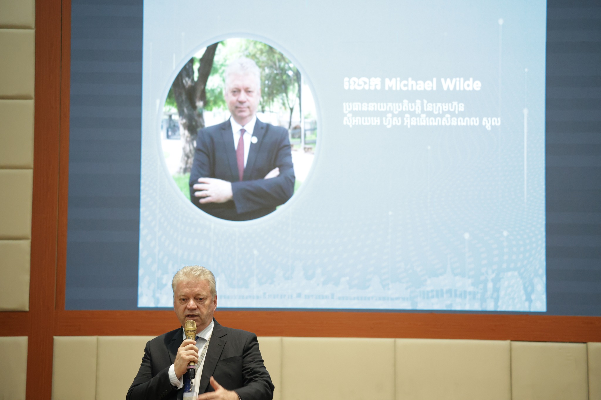 Slide Image